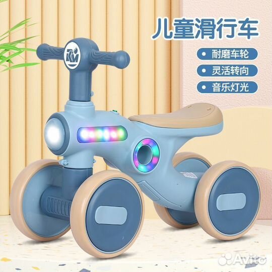 Толокар, самокат, игрушки