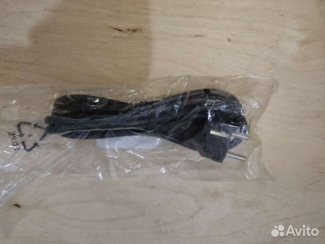 Кабель питания для компьютера. Длина 1,7м