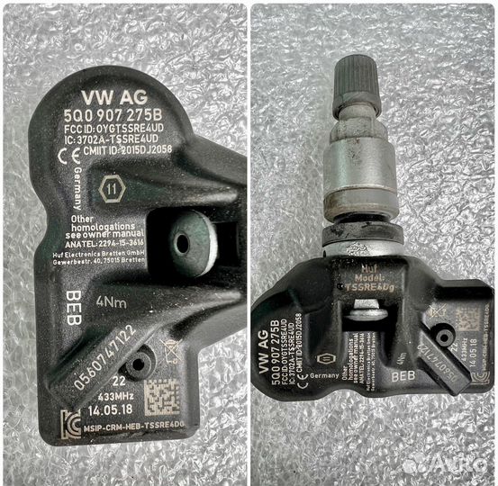Датчики Volkswagen 5Q0907275B оригинал