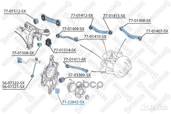 Сайлентблок рычага зад. MB W204 2.3-3.0/2.0-3