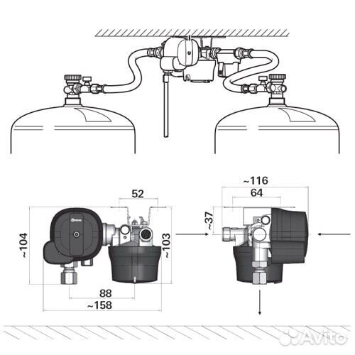 Truma DuoControl CS Horizontal 30mbar