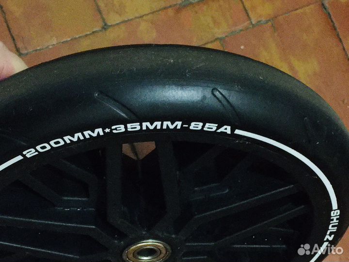 Колесо самоката 200мм