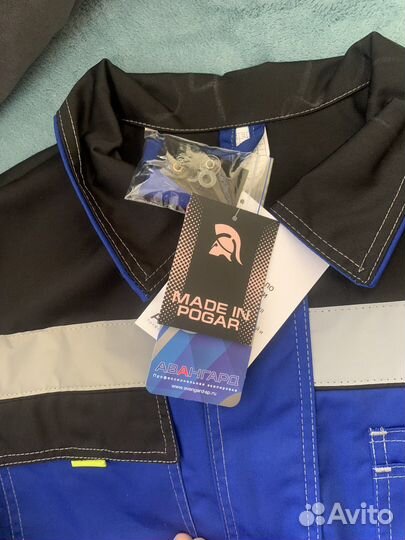 Костюм мужской рабочий