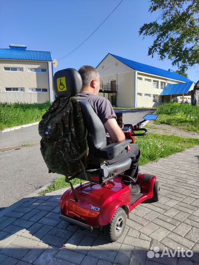 Скутер для пожилых и инвалидов