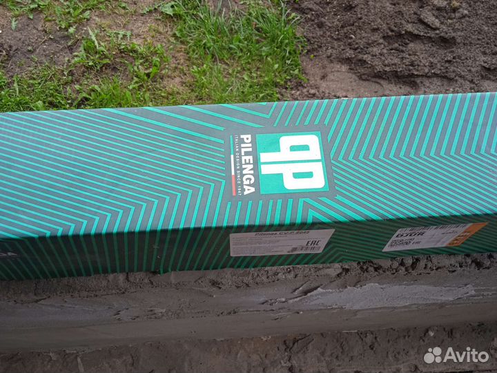 Шрус-граната, трипоид. Привод правый. Форд-Фокус 2