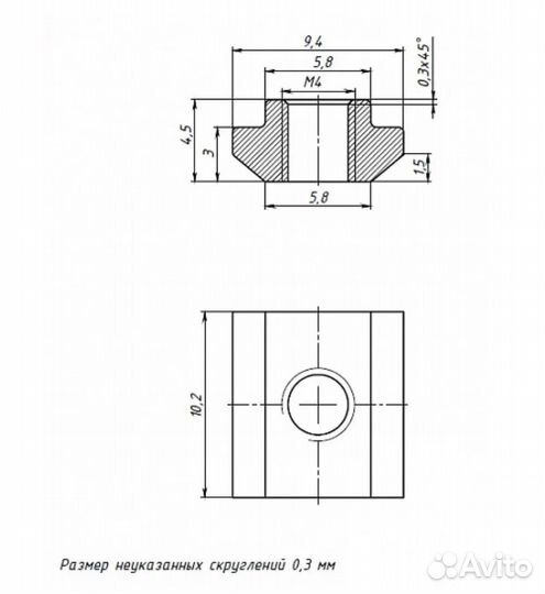 Сухарь пазовый М4 паз 10 (100шт.)