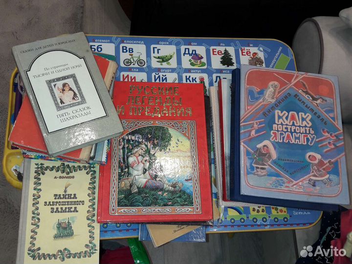 Книга. Книги. детские и взрослые