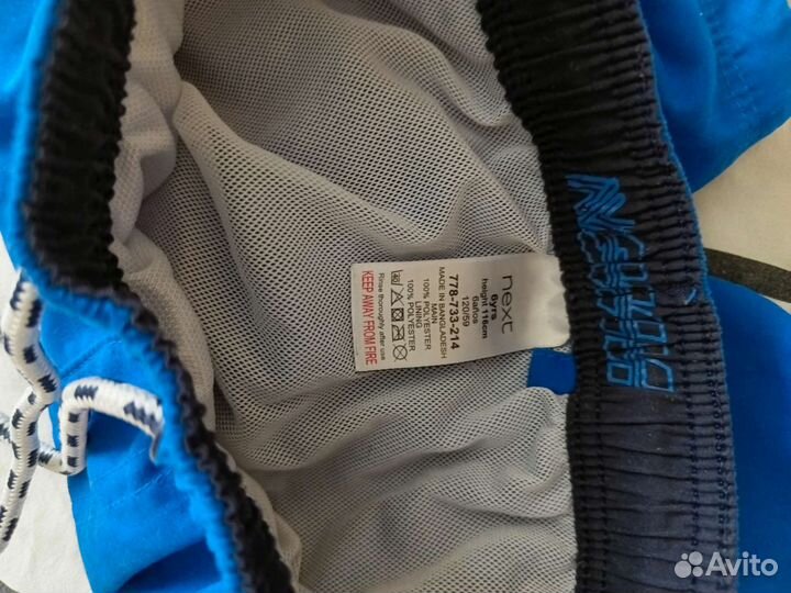 Шорты для купания