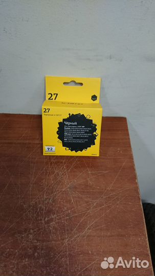 Картридж T2 ic-h8727 Черный