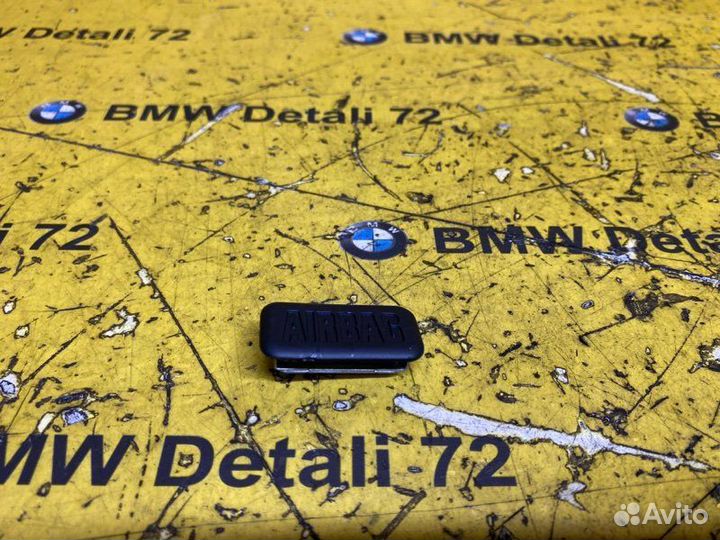 Заглушка Airbag Bmw 5 E60 N52B25AF 2006