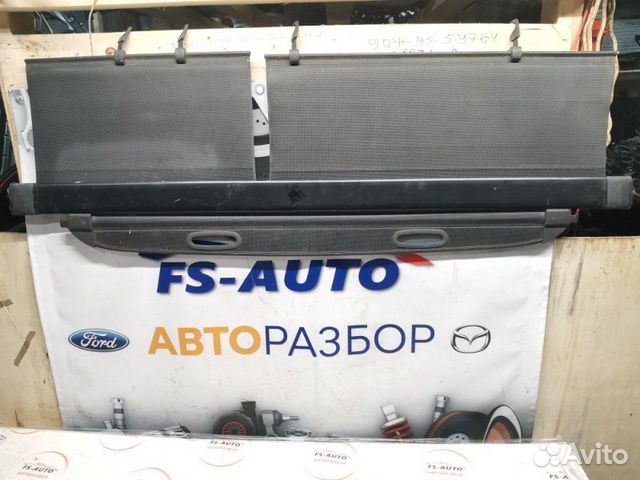 Шторка багажника задняя Kia Sportage 2.0 G4GC 2005