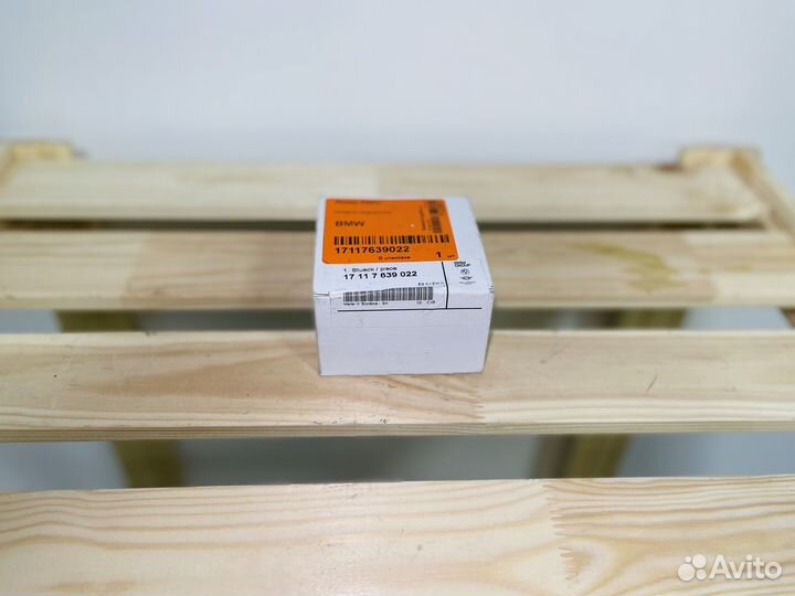 Крышка радиатора BMW 17117639022