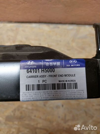 Hyundai Solaris 2 \ Kia Rio 4 телевизор