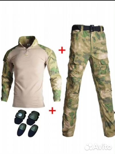 Тактический костюм мох мультикам