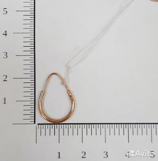 Золотые серьги