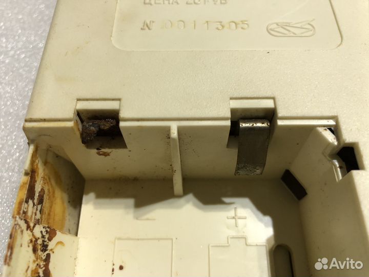 Электронная игра 