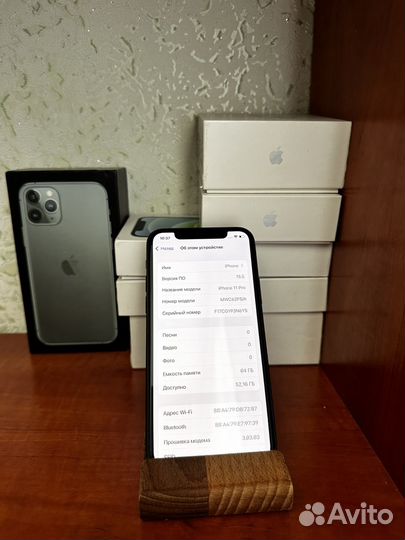 iPhone 11 Pro, 64 ГБ