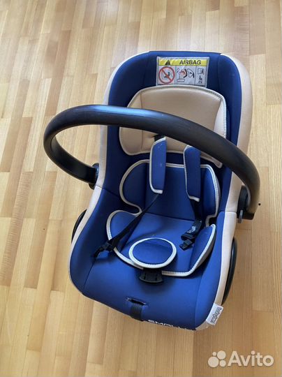 Автолюлька