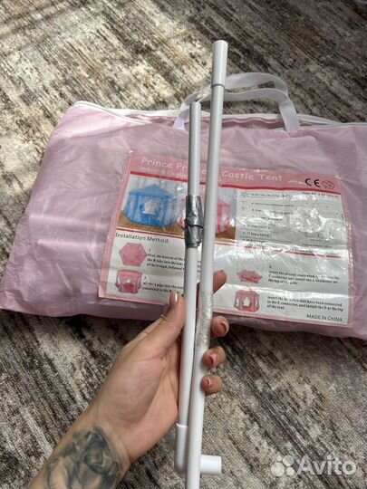 Детский домик палатка