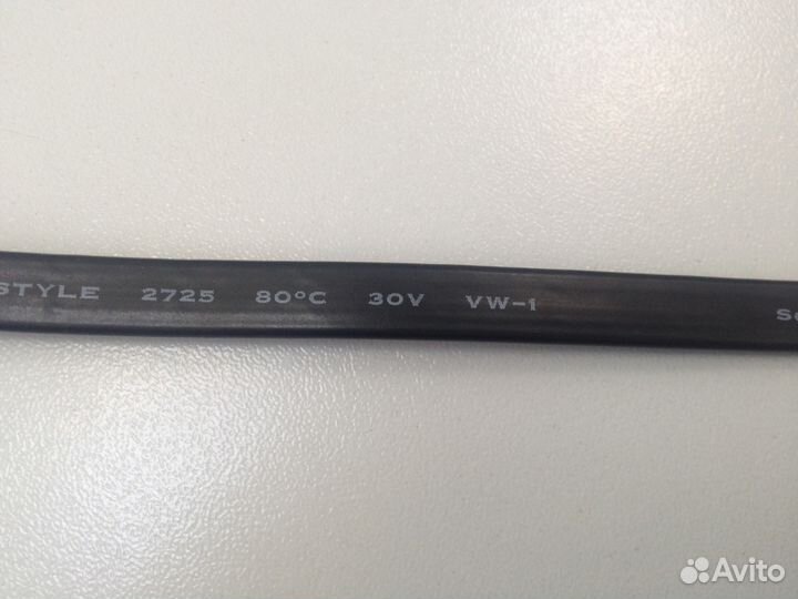 Кабель SATA 3 (III) 45 см новый с фиксатором