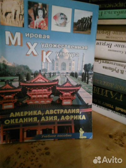 Книги учебники библиотека вуза