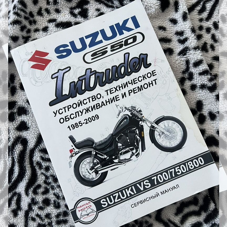 suzuki intruder Купить запчасти и аксессуары для машин и