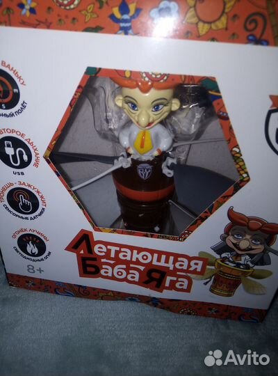 Детские игрушки новые