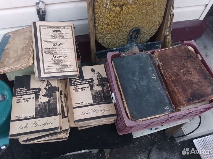 Лев толстой книги 1928г