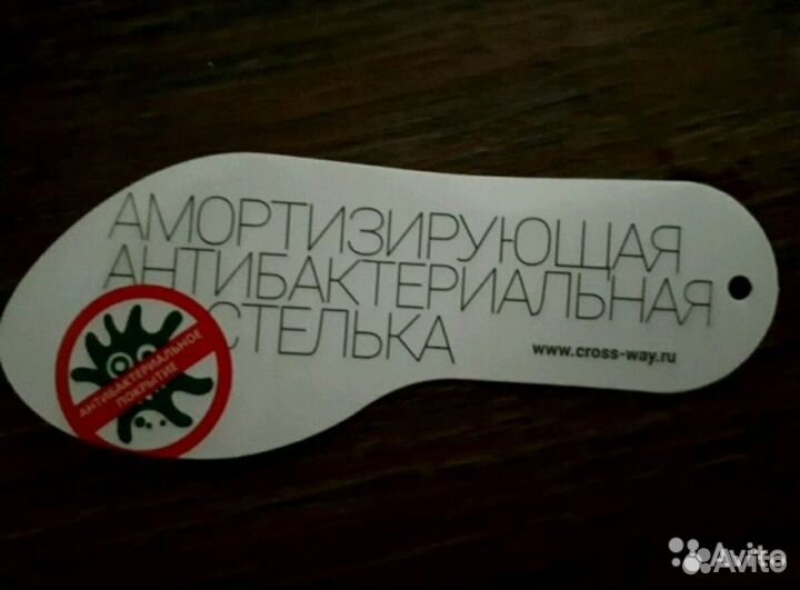 Высокие кеды Barbie