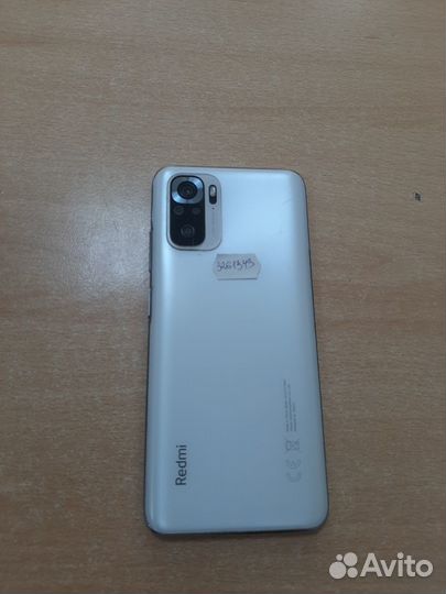 Xiaomi Redmi Note 10S, 6/128 ГБ