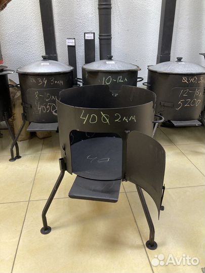 Печь для казана 12-16л 2мм с дверцей