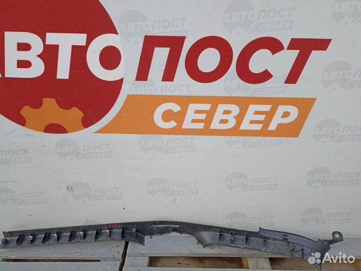 Накладка порога (внутренняя) правая Volkswagen