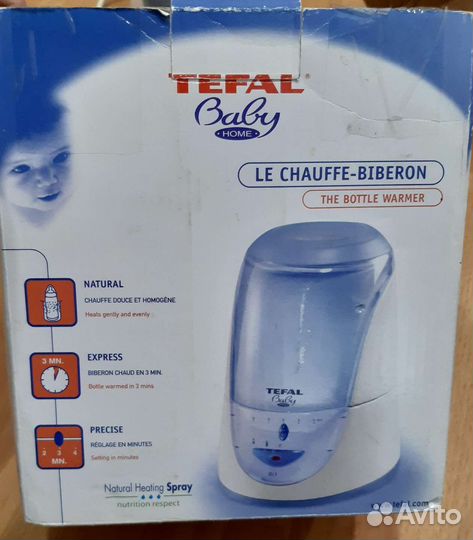 Подогреватель для бутылочек Tefal