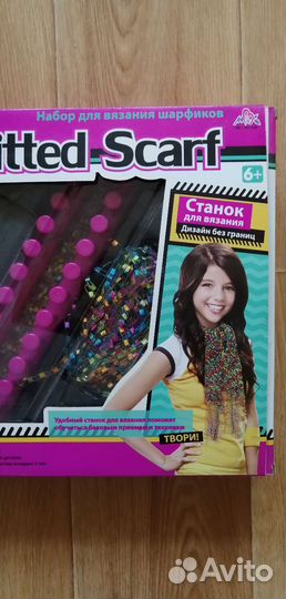 Игра для девочек Набор для вязания, 6+