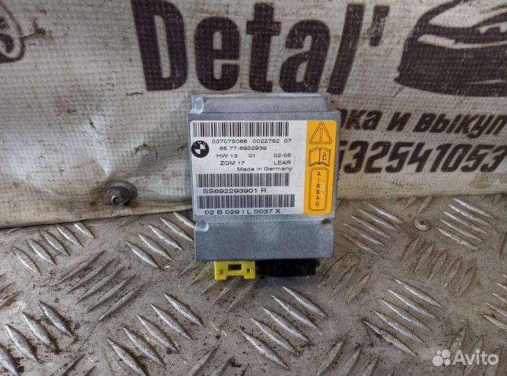 Модуль межсетевого преобразования bmw e65 745i