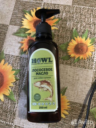 Лососевое масло