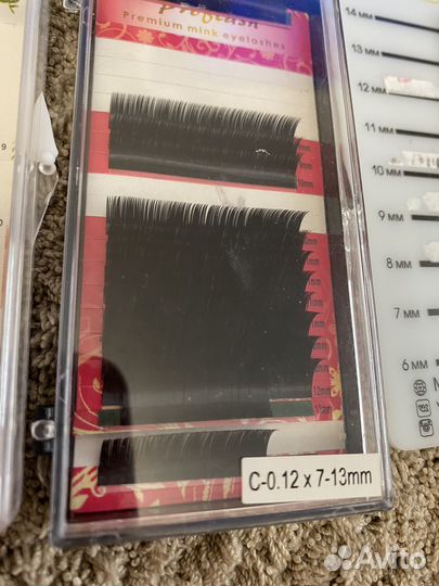 Материалы для наращивания ресниц