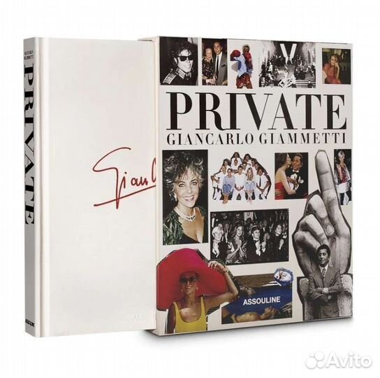 Книга Private: Giancarlo Giammetti Valentino