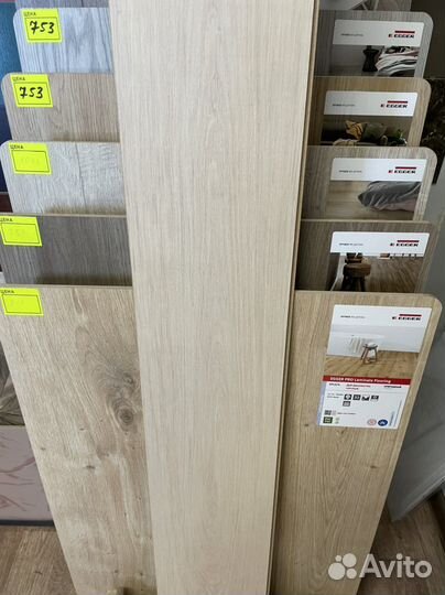 Ламинат новый Egger 32 класс