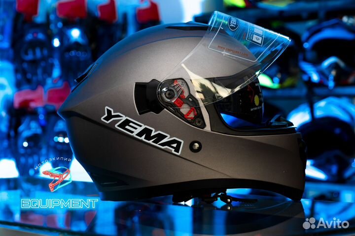 Шлем интеграл