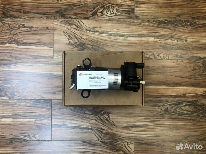 Компрессор Мерседес W216