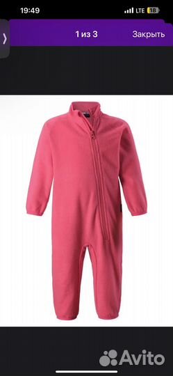 Зимний комбинезон