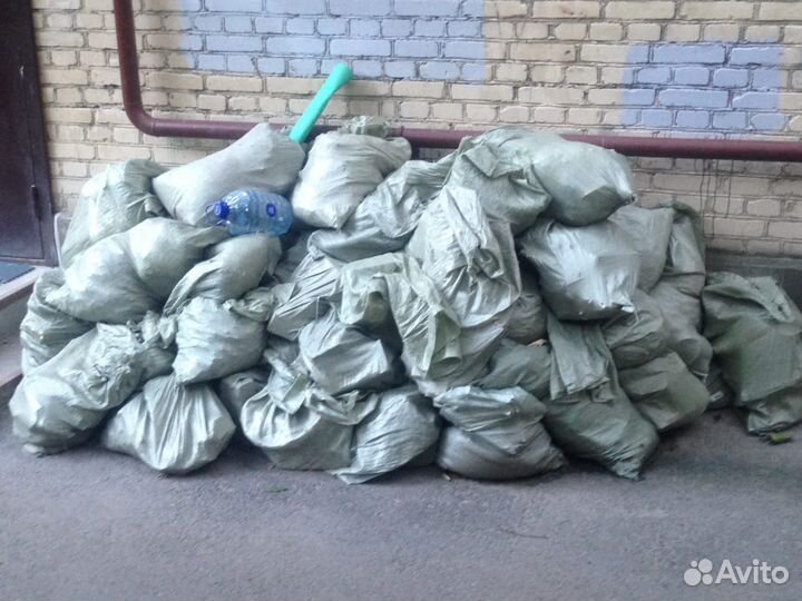 Вывоз мусора