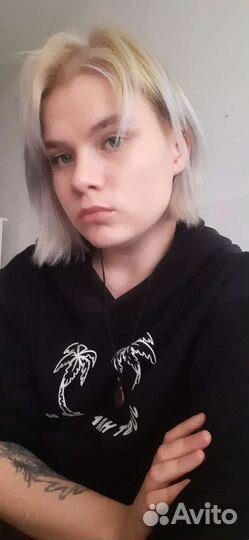 Любая работа, подработка