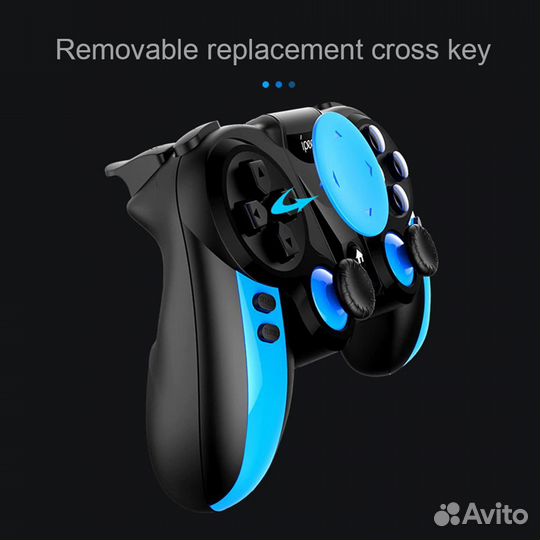 Джойстик ipega PG-9090