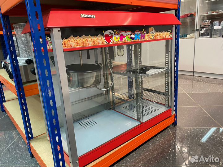 Аппарат для поп корна