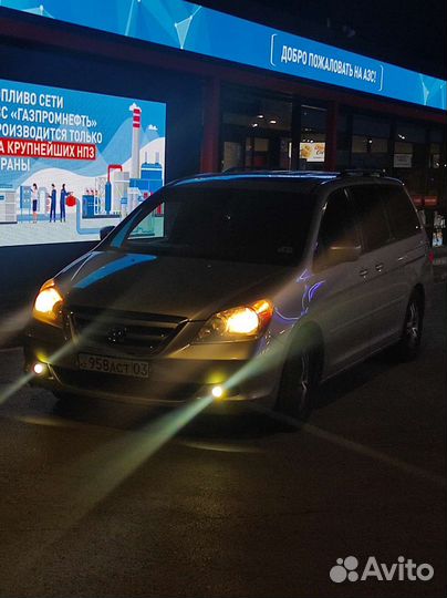 Омск-Астана ***такси***Астана-Омск