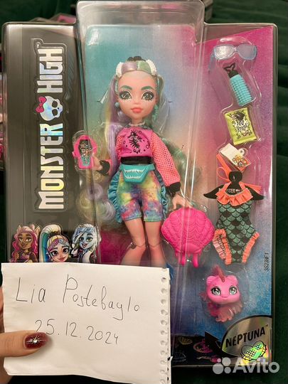 Кукла monster high Lagoona g3