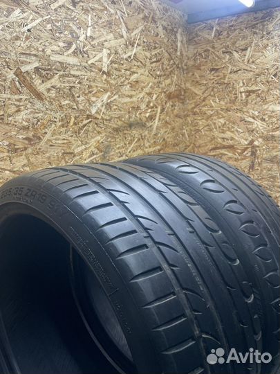 Tigar UHP Ultra High Performance 235/35 R19 91Y