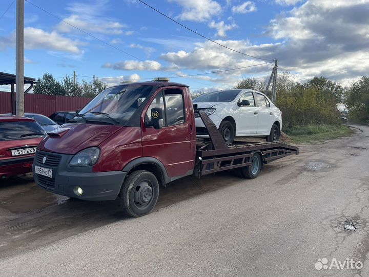 Услуги эвакуатора